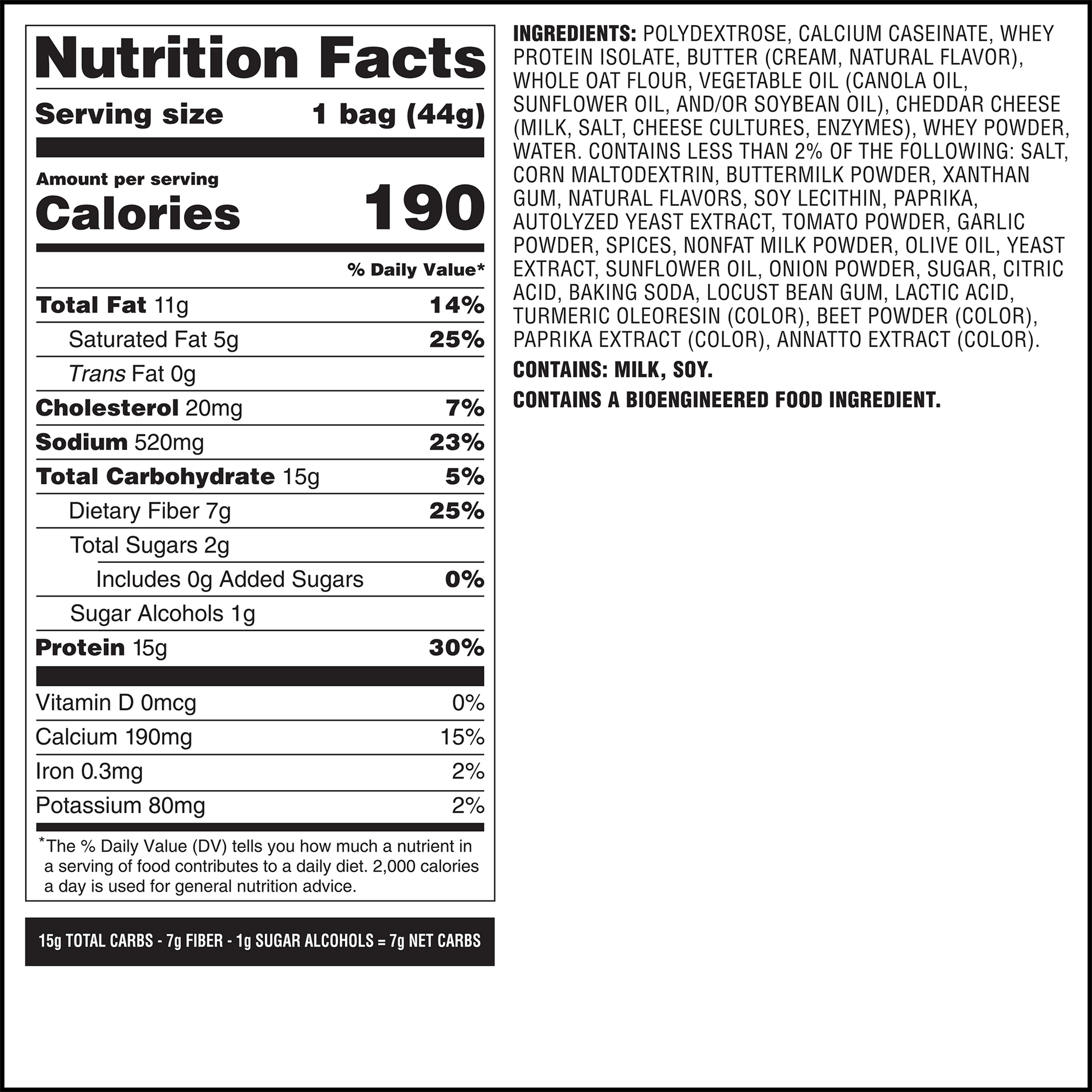 spicy-cheddar-cheese-crackers-a8 qst-014002-spicy-cheddar-cheese-crackers_7.png