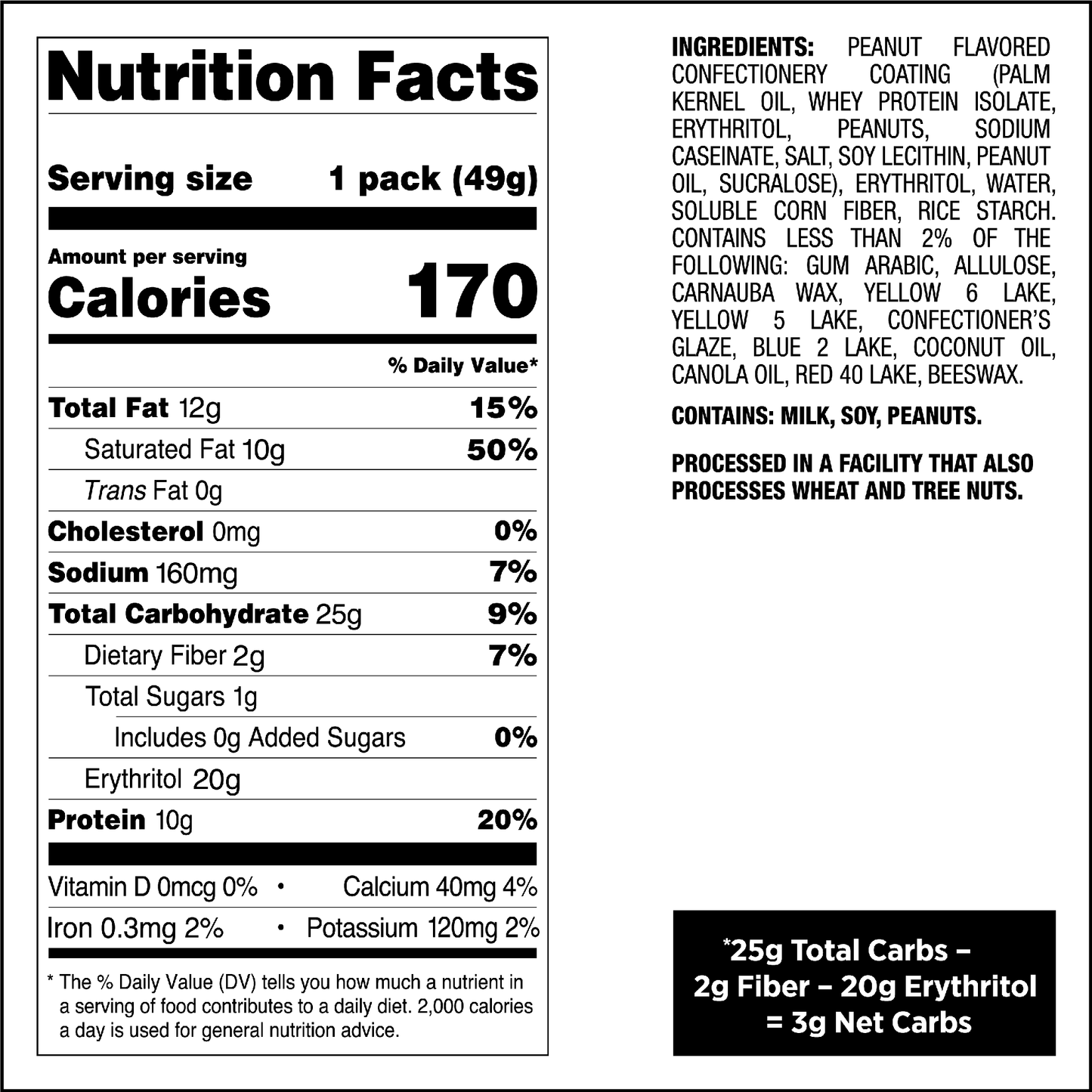 peanut-butter-coated-candies-m3 qst-015276-peanut-butter-coated-candies_4.png