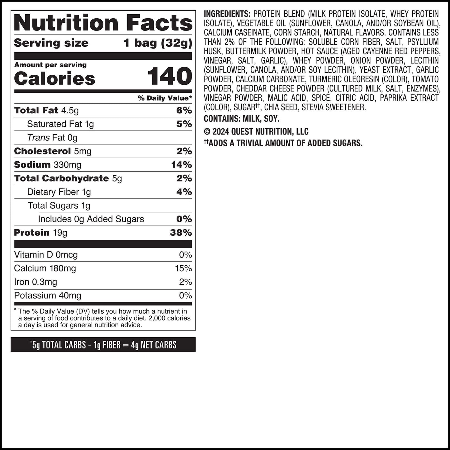 buffalo-ranch-protein-chips-e8 qst-016174-buffalo-ranch-protein-chips_6.jpg