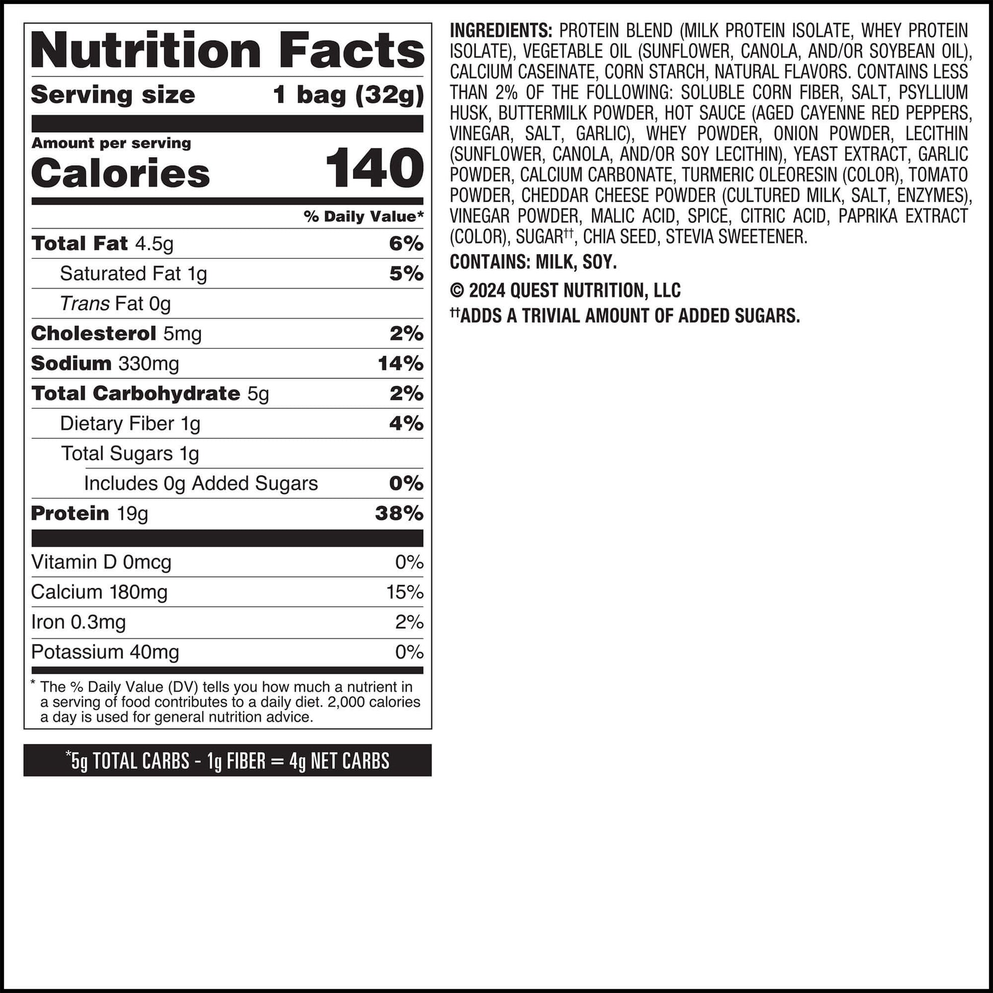 buffalo-ranch-protein-chips-e8 qst-016174-buffalo-ranch-protein-chips_6.jpg