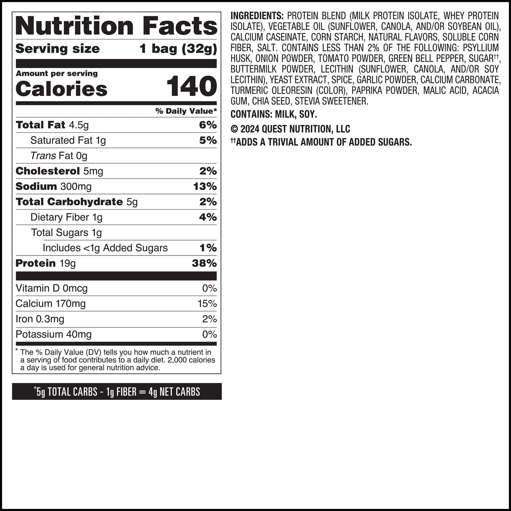 salsa-verde-tortilla-style-protein-chips-s6 qst-016419-salsa-verde-tortilla-style-protein-chips_7.jpg